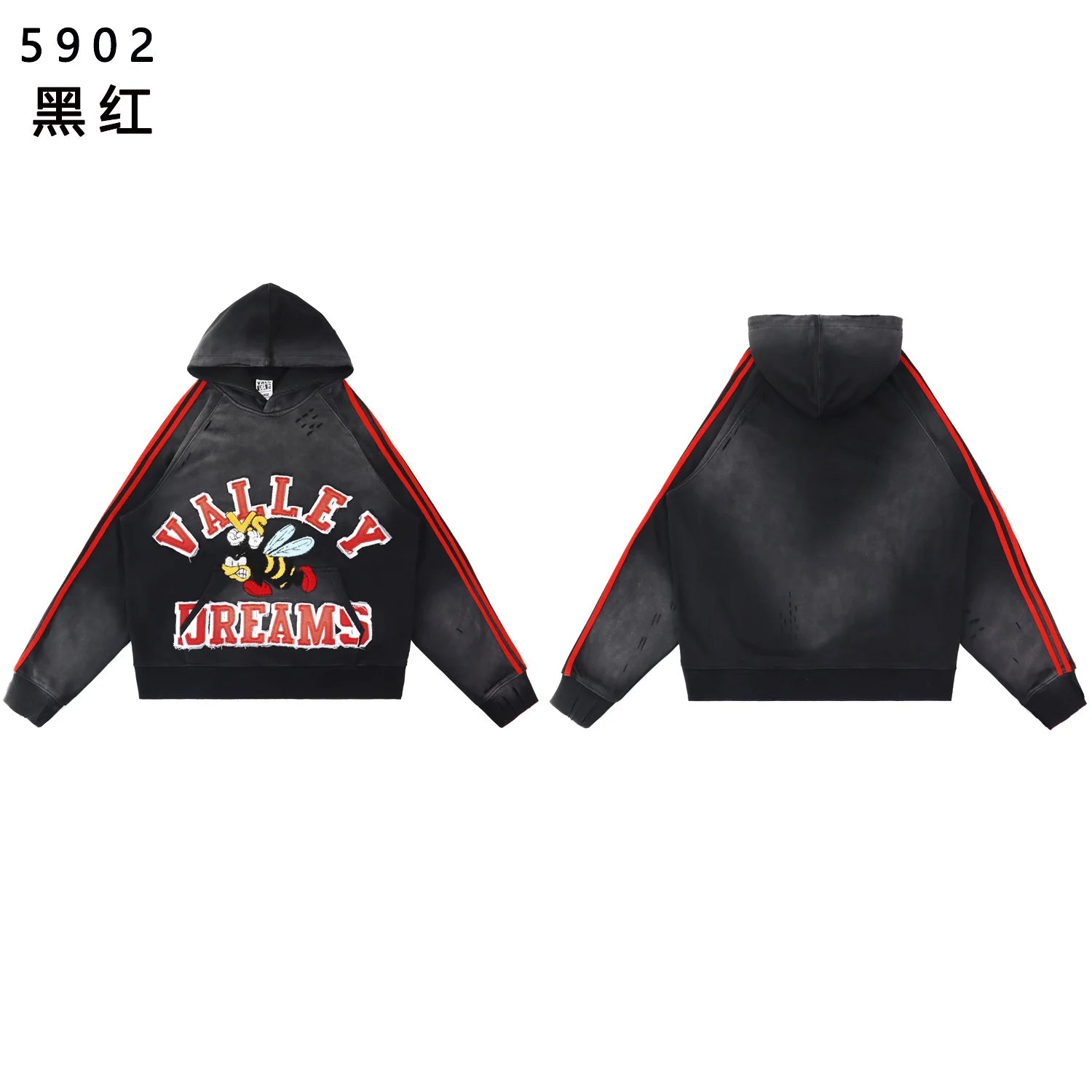 New Fashion Autumn Graffiti Letter Print Terry Hooded Hoodies for Men and Women Pullover Hip Hop Loose Cotton Sweatshirts