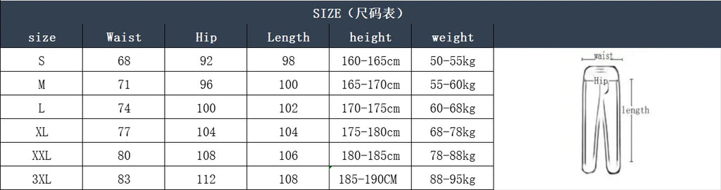 Men's Popular Cool Printed Casual Pants High-Quality Men's Autumn and Winter Casual Sports Pants Joggers Outdoor Running Wear