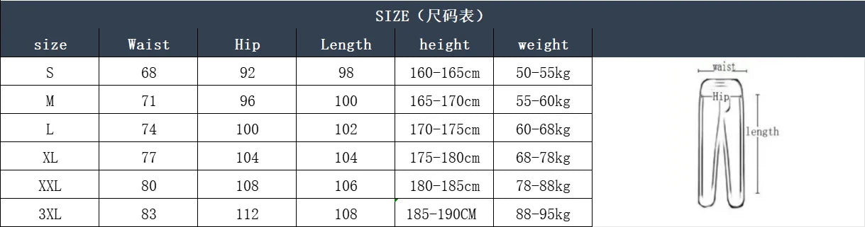 Men's Popular Cool Printed Casual Pants High-Quality Men's Autumn and Winter Casual Sports Pants Joggers Outdoor Running Wear