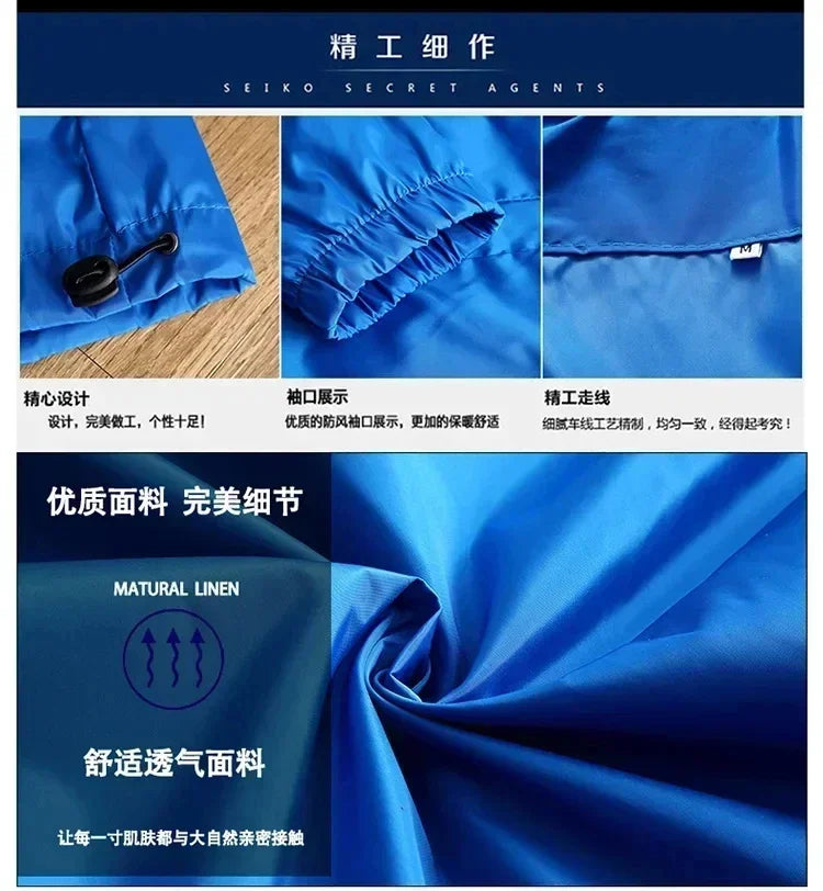 2026 New European and American Men's Fashion Jacket, Windproof and Waterproof Zipper Hooded Overcoat, Spring and Winter Outdoor