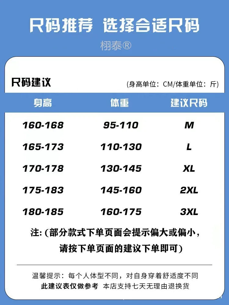 Mid-short hoodie for men, new spring and autumn style, American loose-fit, buttoned hooded stiff loose jacket