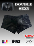 1pc men's PU leather flat corner shorts, sexy, suitable for dress up parties, adult novelty, nightclub parties, sweet gifts