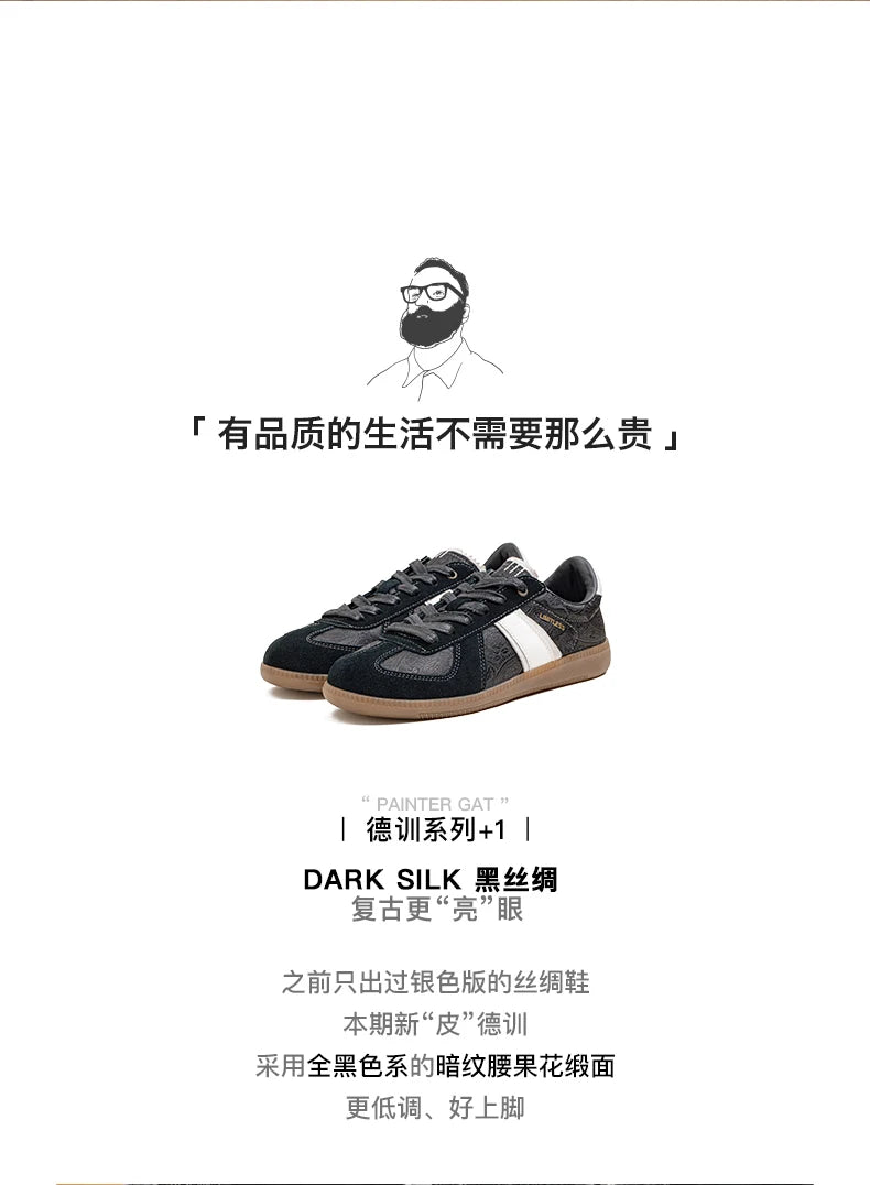 Maden Paisley Silk Training Shoes for Men Spring and Summer Contrasting Color Skateboarding Shoes Flat Sports Casual Sneakers