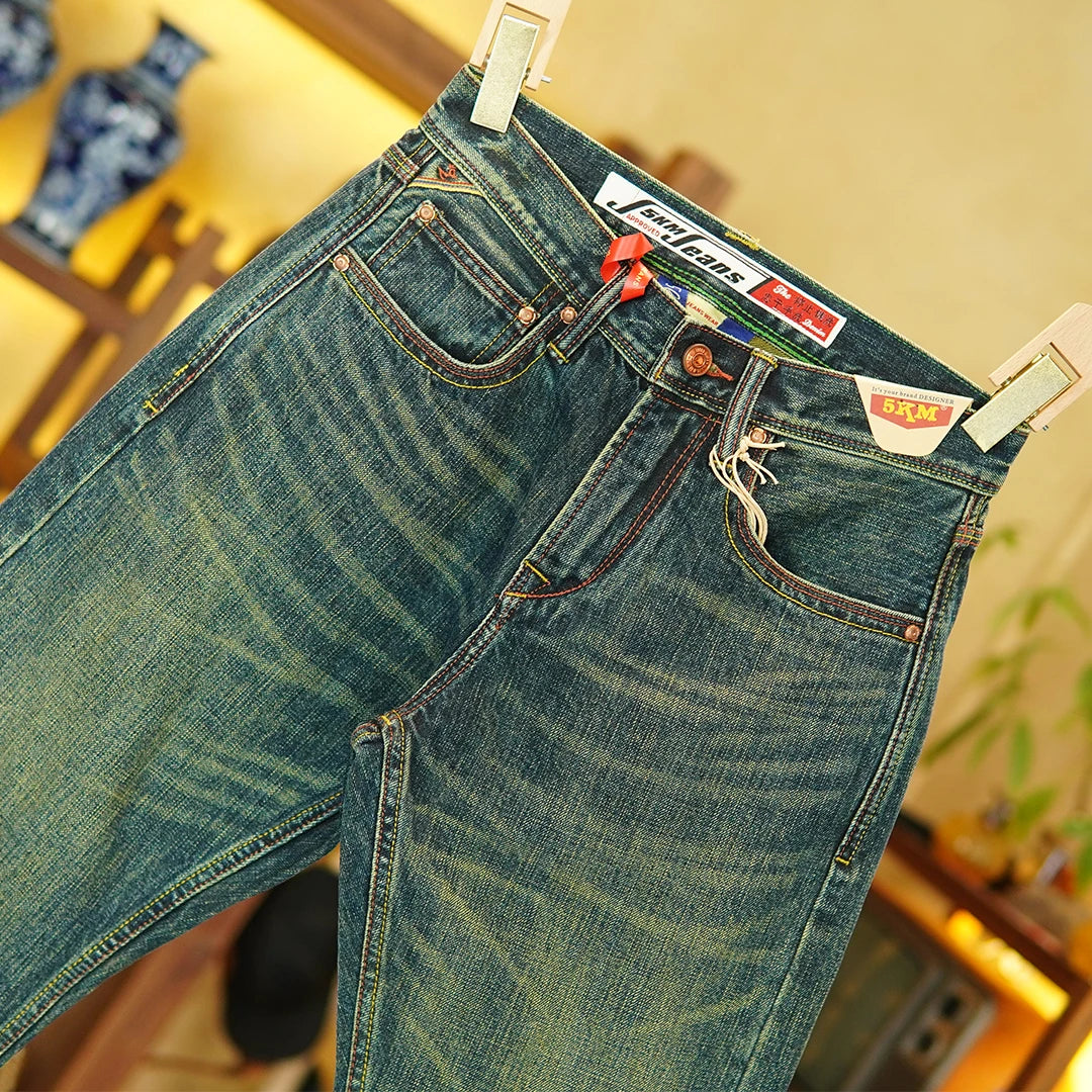 14.5oz Emerald Green Red Selvedge Denim Jeans for Men Autumn American Vintage 100% Cotton Casual Relaxed Straight Leg Pants 5KM