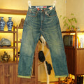 14.5oz Emerald Green Red Selvedge Denim Jeans for Men Autumn American Vintage 100% Cotton Casual Relaxed Straight Leg Pants 5KM
