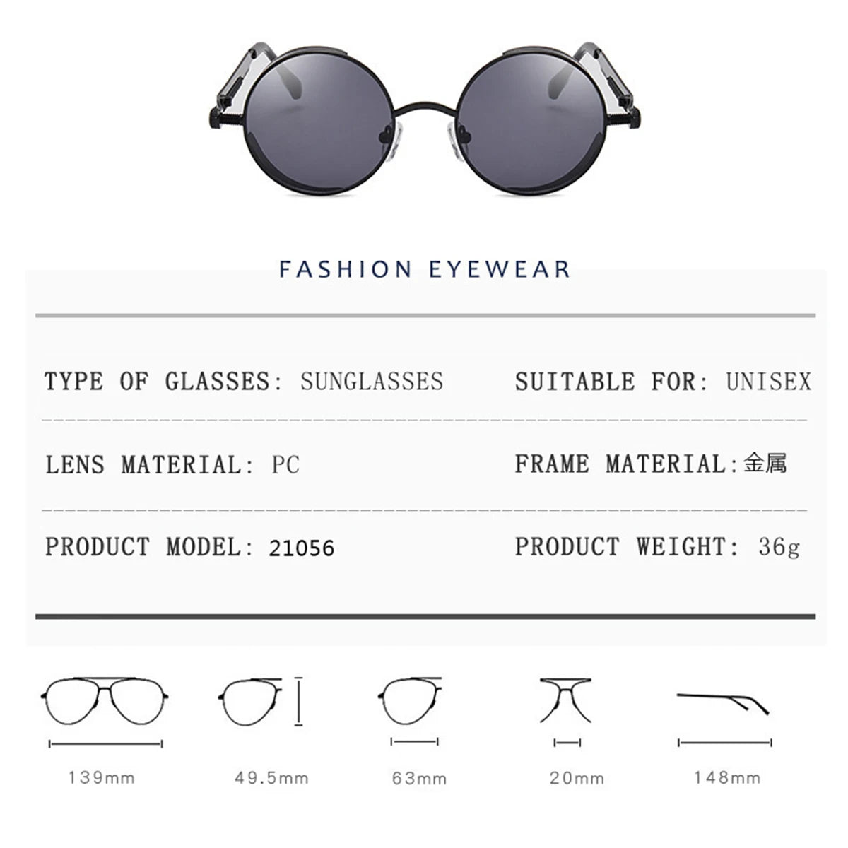 Retro Punk Sunglasses Round Anti Reflective Sun Glasses Men and Women Driving UV Protection Glasses UV400 Eyewear